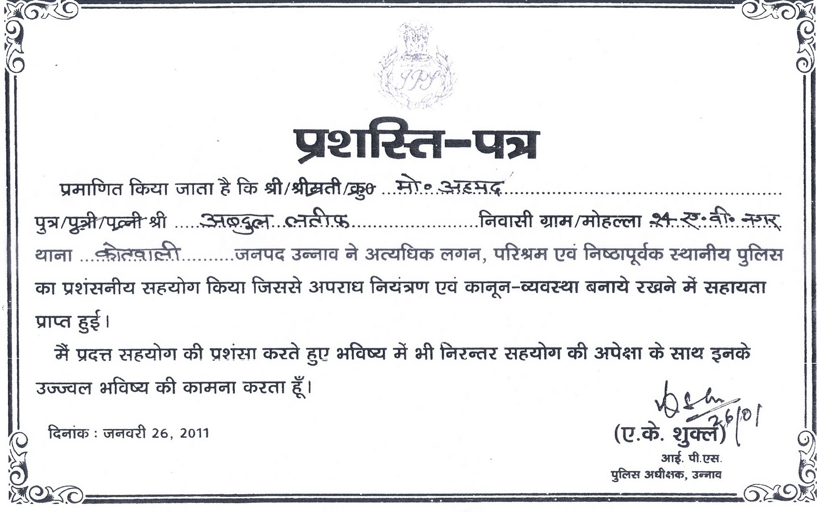 kindergarten homework help