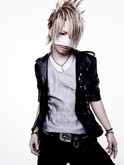 Reita