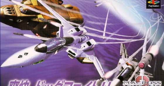 todo macross voxp