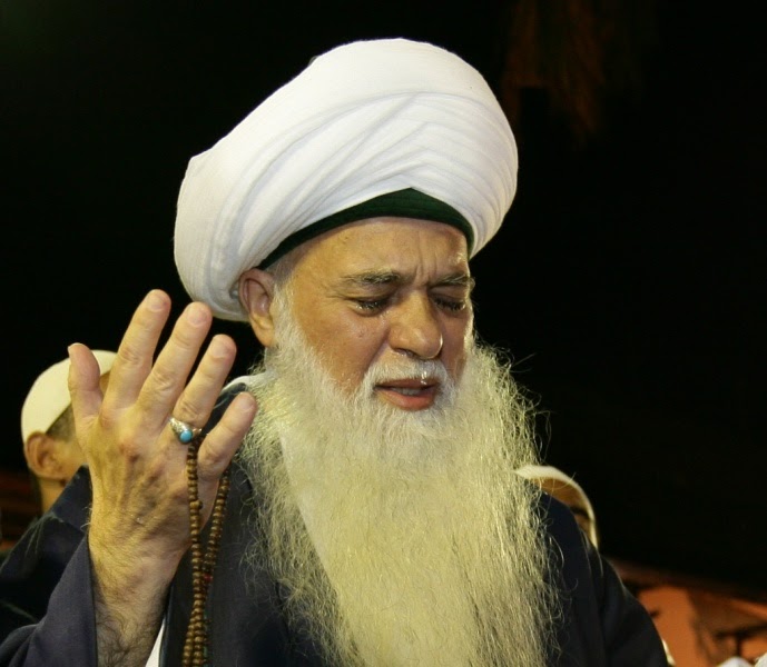 Lisan alDin (Language of Faith) Shaykh Hisham Kabbani 'Longing for