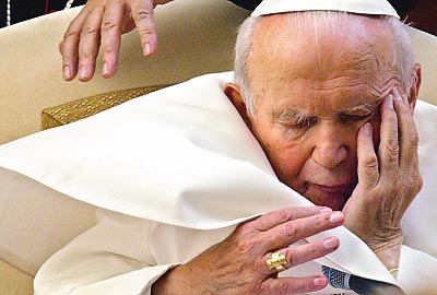 [papa+jpII.jpg]