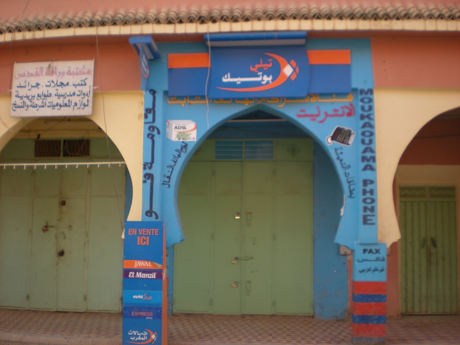[DSCN0121.JPG]