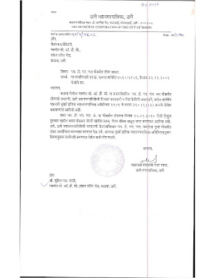 Letter Template For Grievance Example Of Grievance Letter | ZonaFollow