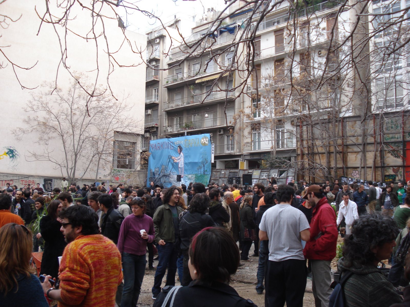 [Exarchia+Self+Organized+Occupied+Park+Greek+riots+.JPG]