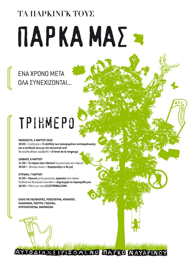 [310139-POSTER+50x70+2.jpg]
