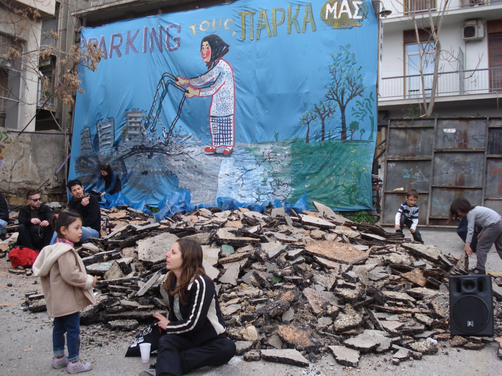 [DSC01253.JPG]