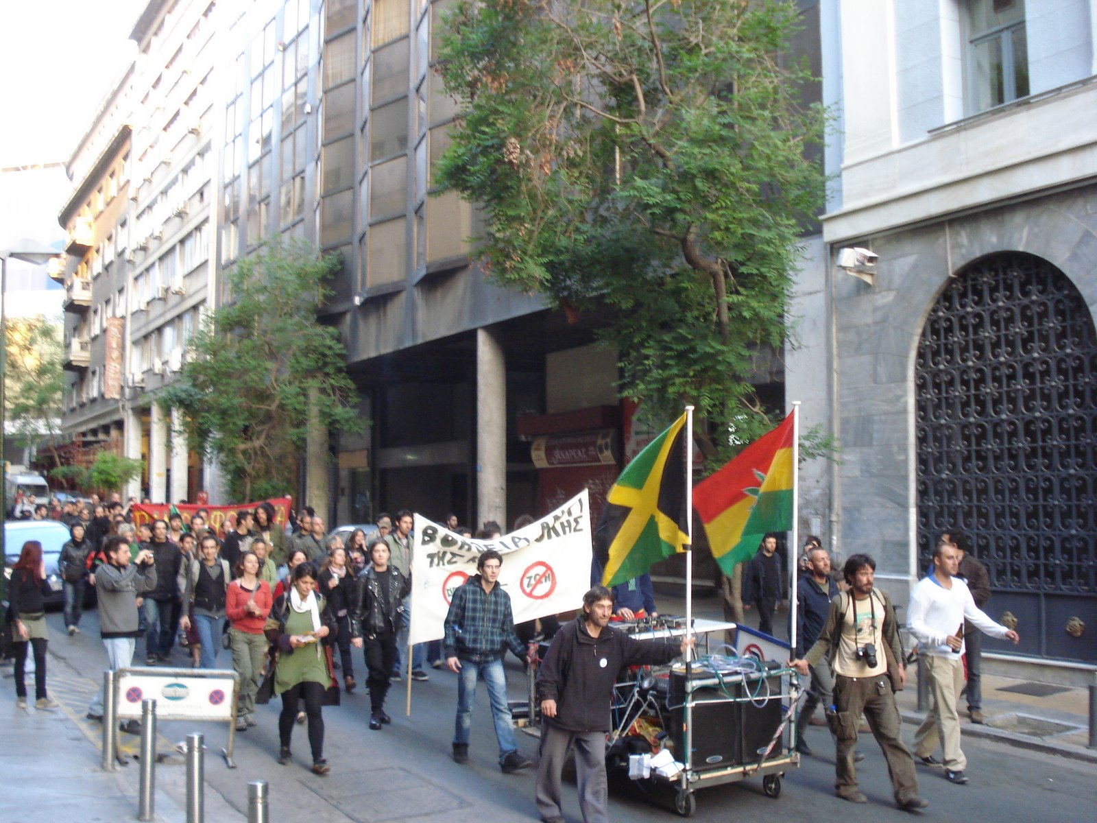 [Athens+Legalize+it+Street+Parade.JPG]