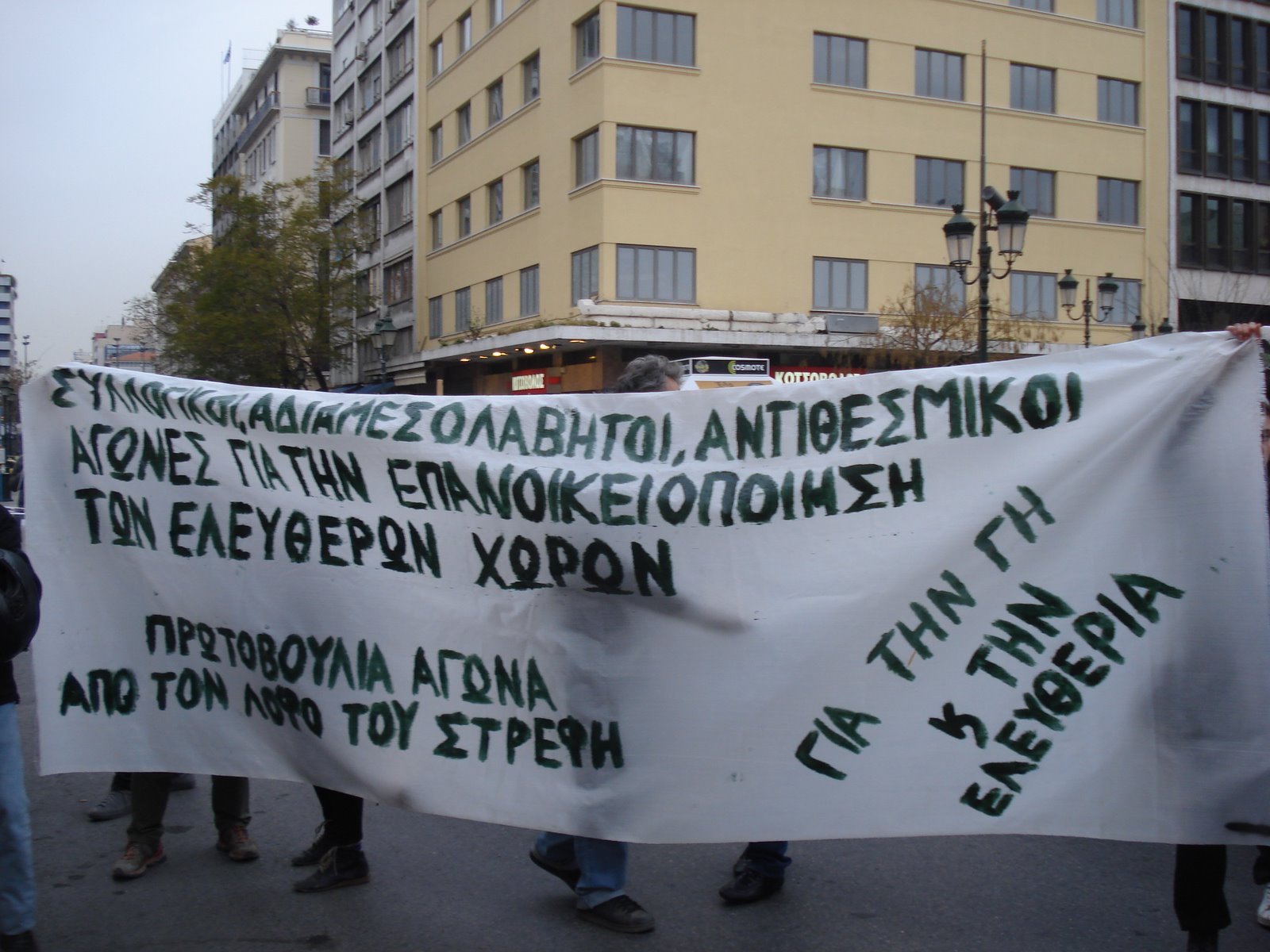 [DSC01871.JPG]