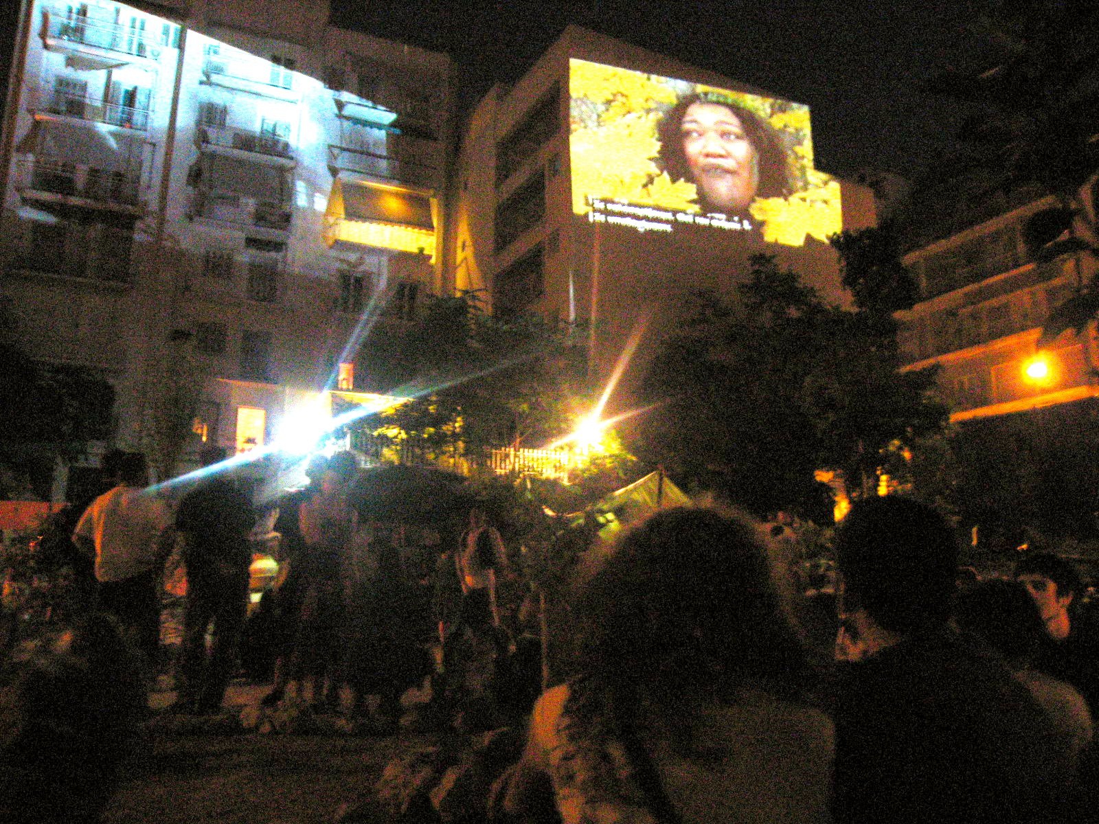 [parko+exarchia+1.JPG]