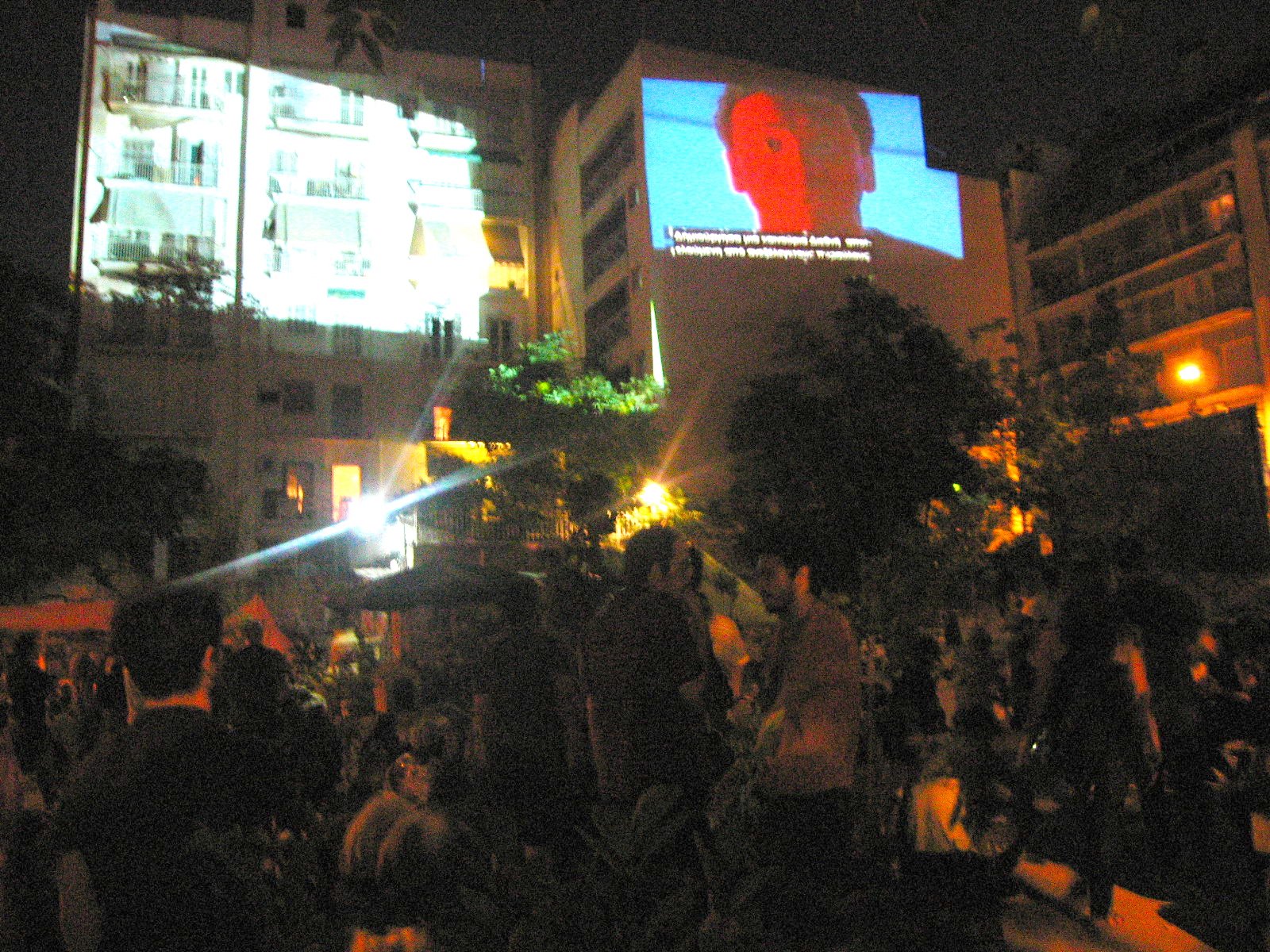 [parko+exarchia+4.JPG]