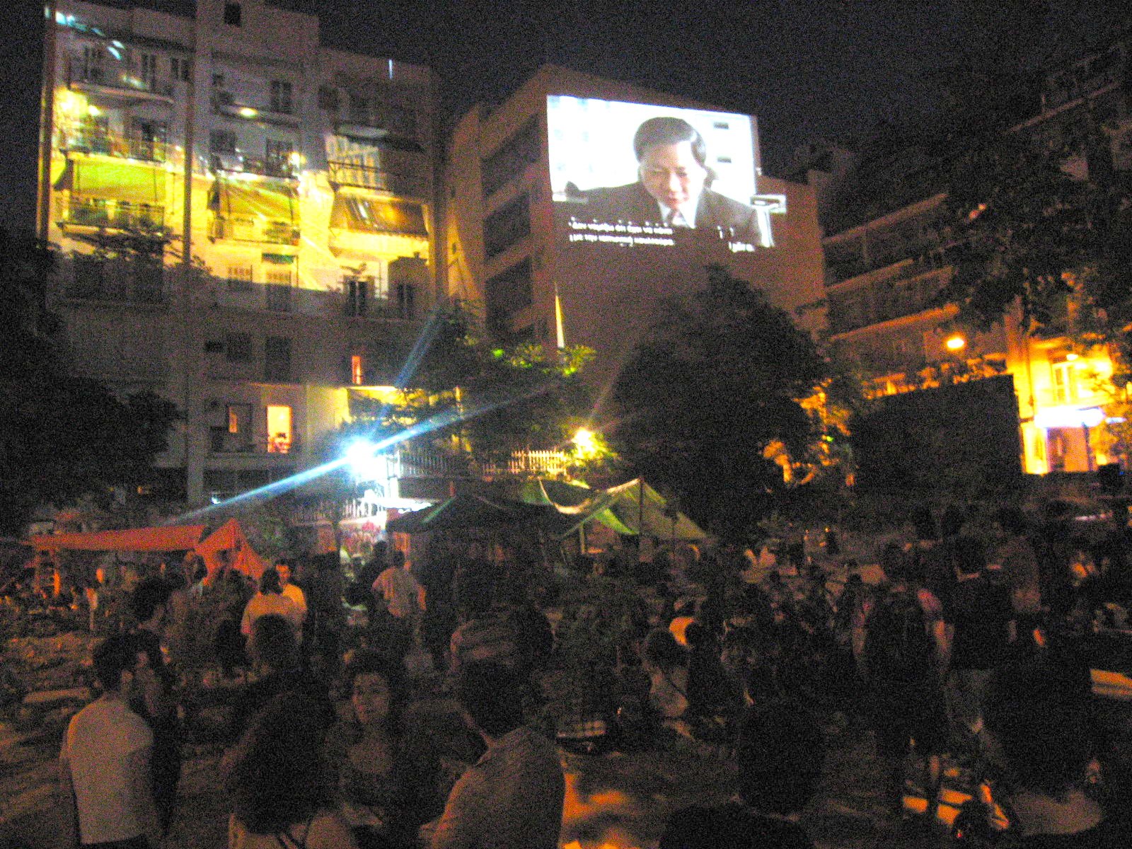 [parko+parking+exarchia+void+3.JPG]
