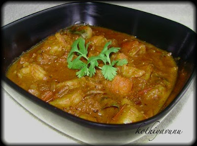 Aloo Curry Recipe