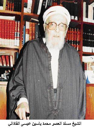 abdul hayei