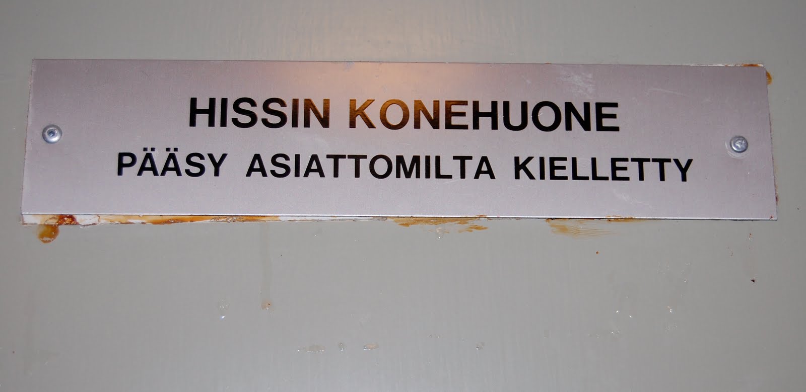 [DSC_4164.JPG]