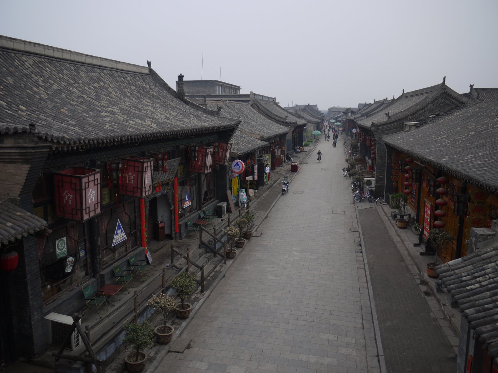 [P1040175.JPG]