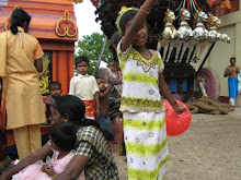கோயிலுக்கு வெளியில்