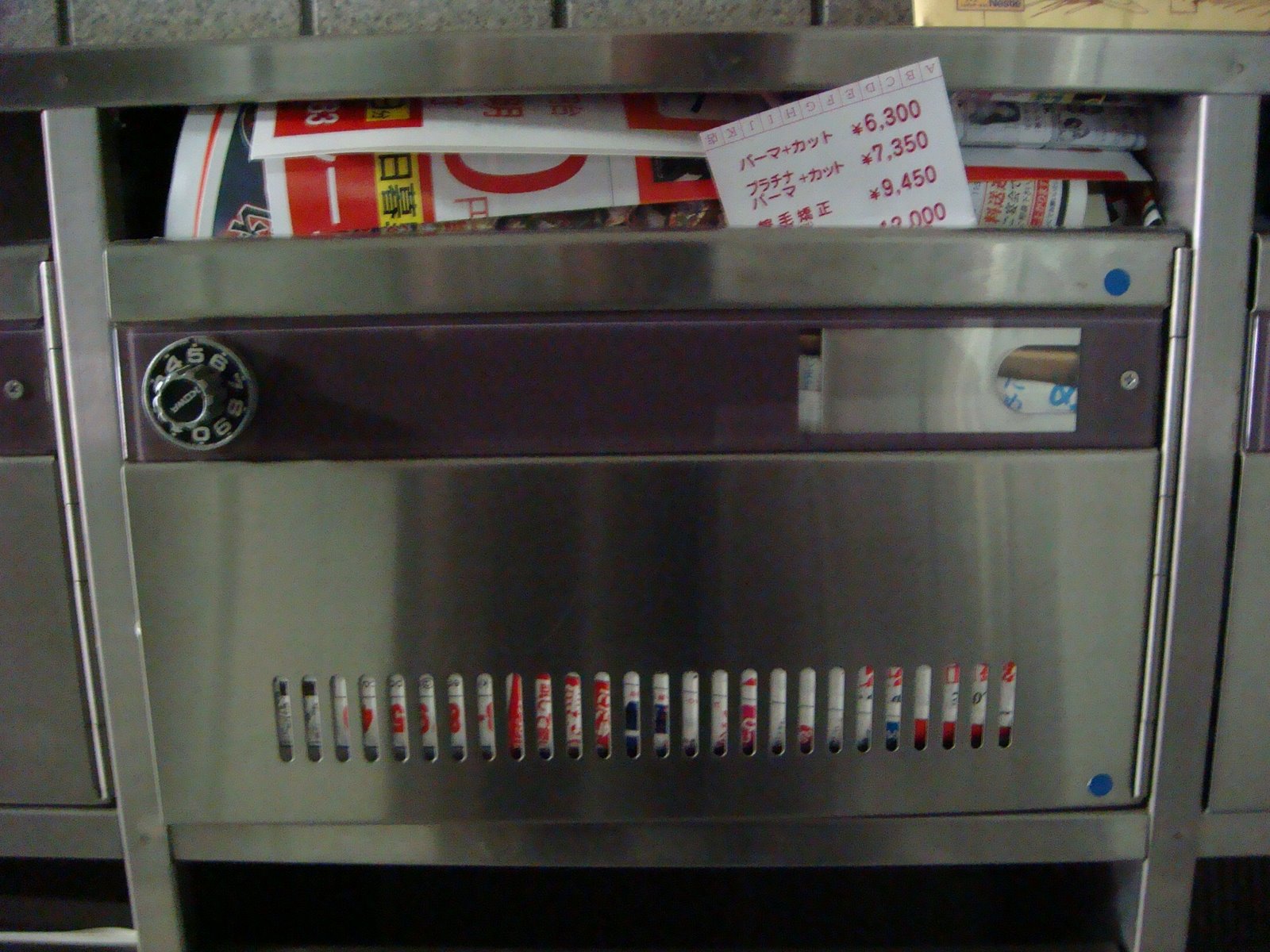 [DSC06824.JPG]