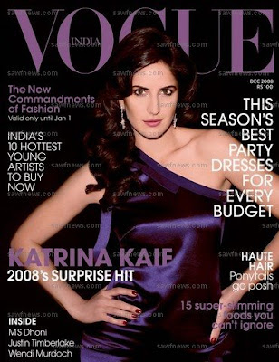 katrina kaif vogue wallpaper