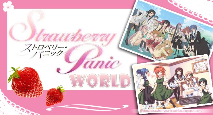 strawberry panic! world