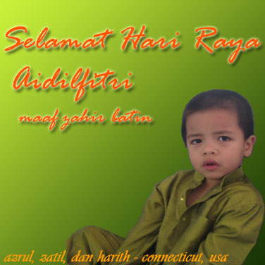 [raya2008.jpg]