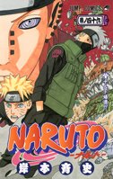 [Naruto_46.jpg]