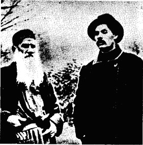 [Gorkij+e+Tolstoij.bmp]