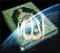 ABU WILDAN