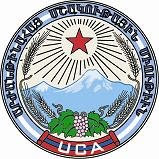 UNION CULTURAL ARMENIA de la REPUBLICA ARGENTINA