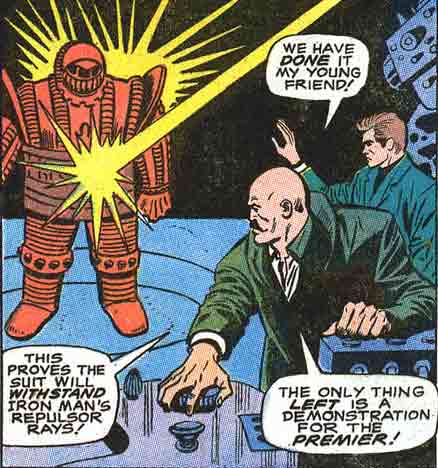 [crimsondynamonevsky2.jpg]