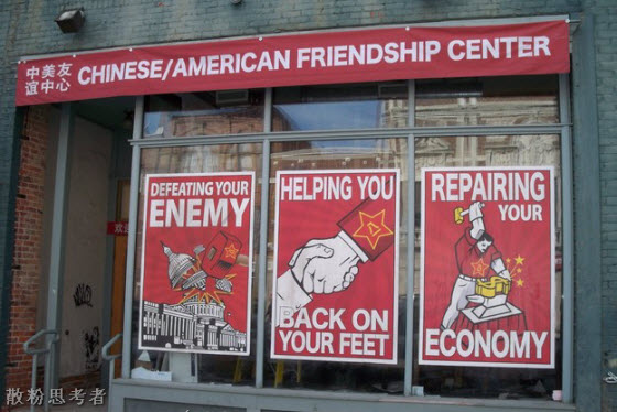 [verlinkte Grafik wurde nicht gefunden]