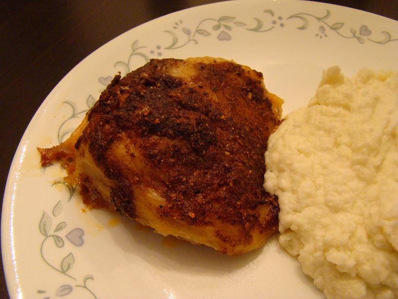 [spicy+chik.JPG]