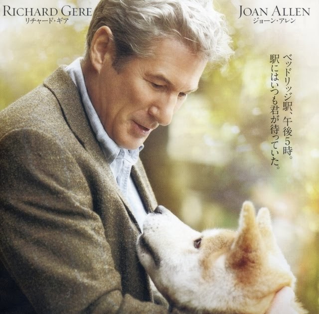 Hachiko Movie Poster Hachiko A Dog Story Trailer