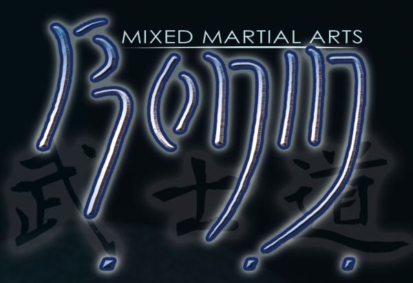 Ronin MMA