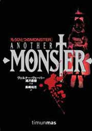 Another Monster de Naoki Urasawa