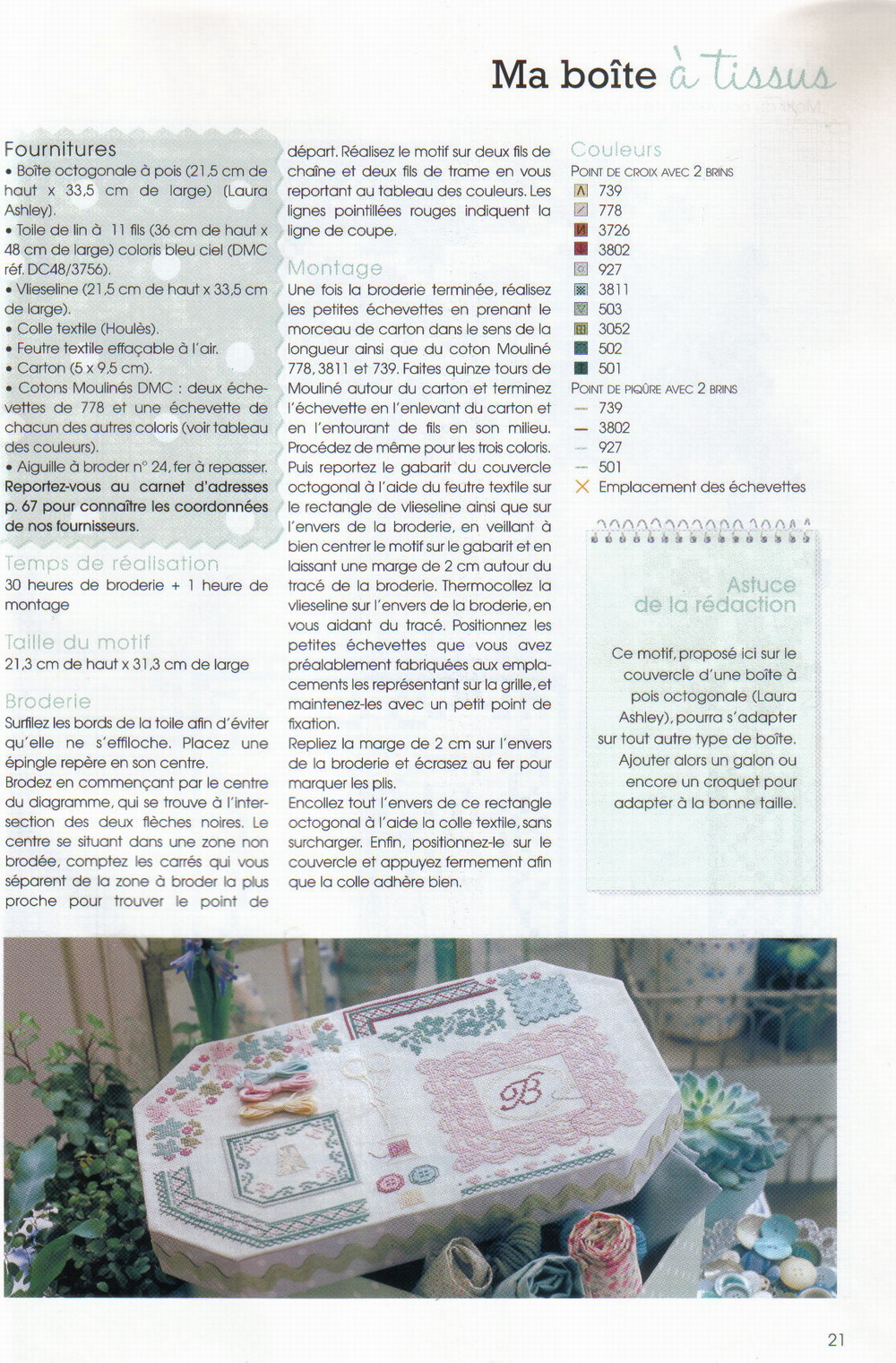 [pag21.jpg]