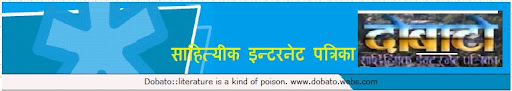 बिलयन गजल लेखन