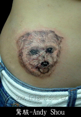 Puppy portrait tattoo on the hip