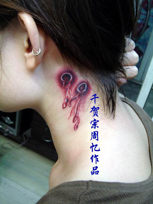 Bitten wound tattoo design behind ear