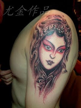 opera portrait tattoo  on the arm