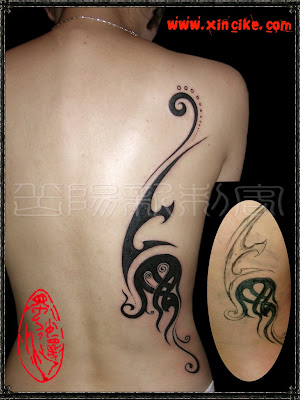 Abstract free tattoo designs. Abstract free tattoo