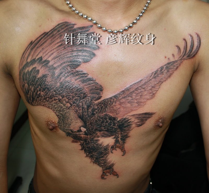 A very cool eagle tattoo. Previous Article Next Article. More From This Author