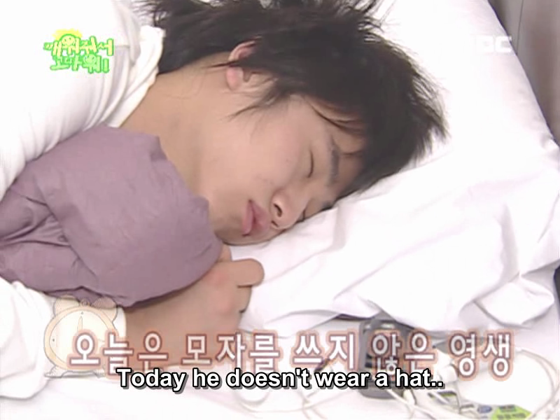 Heo Young Saeng Спящият принц Young+saeng+sleeping