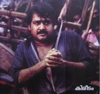 Poochakkoru Mookkuthi