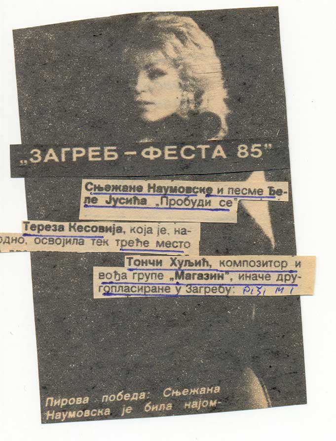 [Zagreb-FEST-1985.jpg]