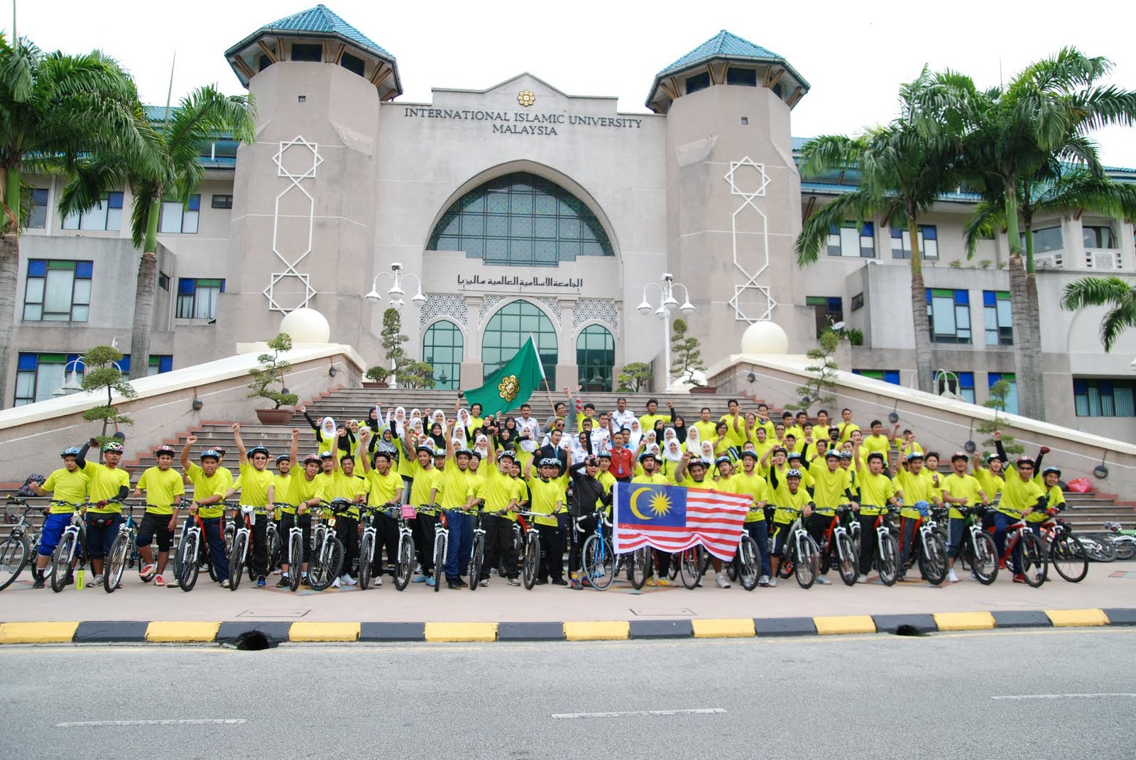 Iium Students