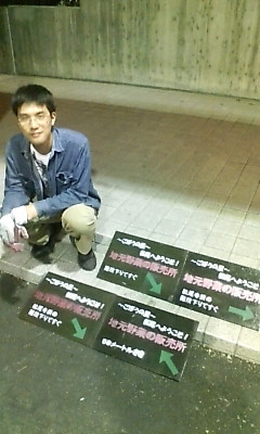 [20090926195015-755447.jpg]