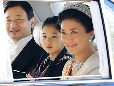 Japanese Princess Masako