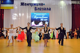 ансамбль вдохновение, бальные танцы, мангутханова, юбилей