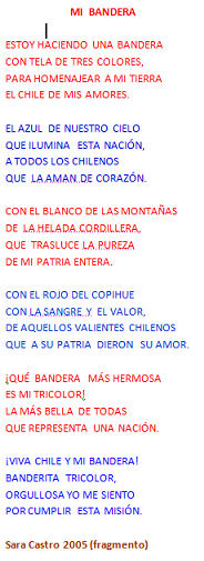 Claudia: Para Septiembre un fragmento del poema Mi Bandera
