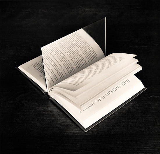 external image libro_espejo.jpg